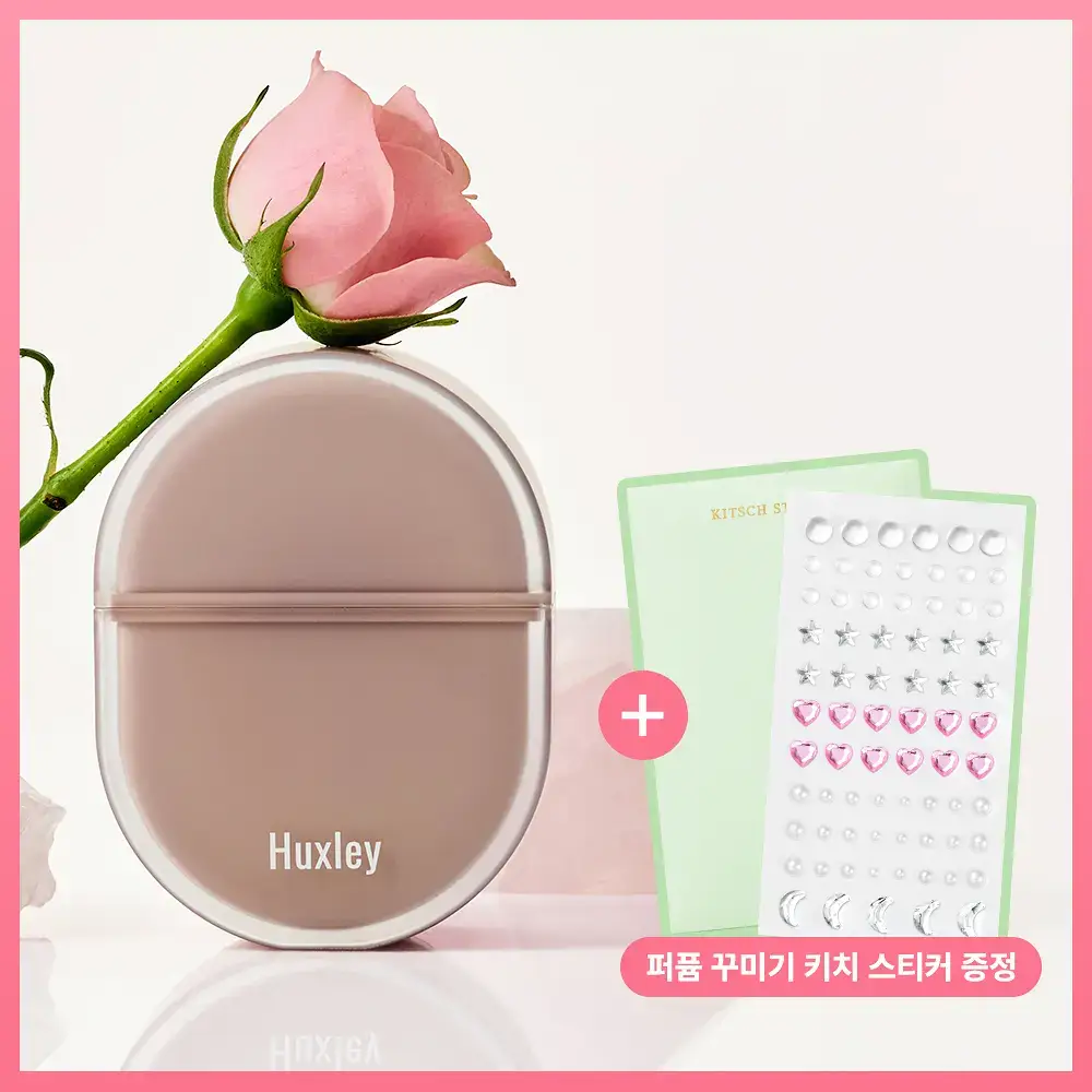 [NEW] 헉슬리 헤어퍼퓸 25ml 로즈 피커